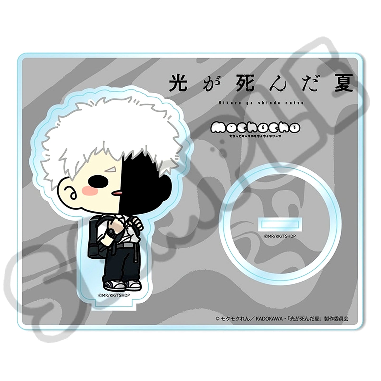 Hikaru MD B Acrylic Stand The Summer Hikaru Died [USED]