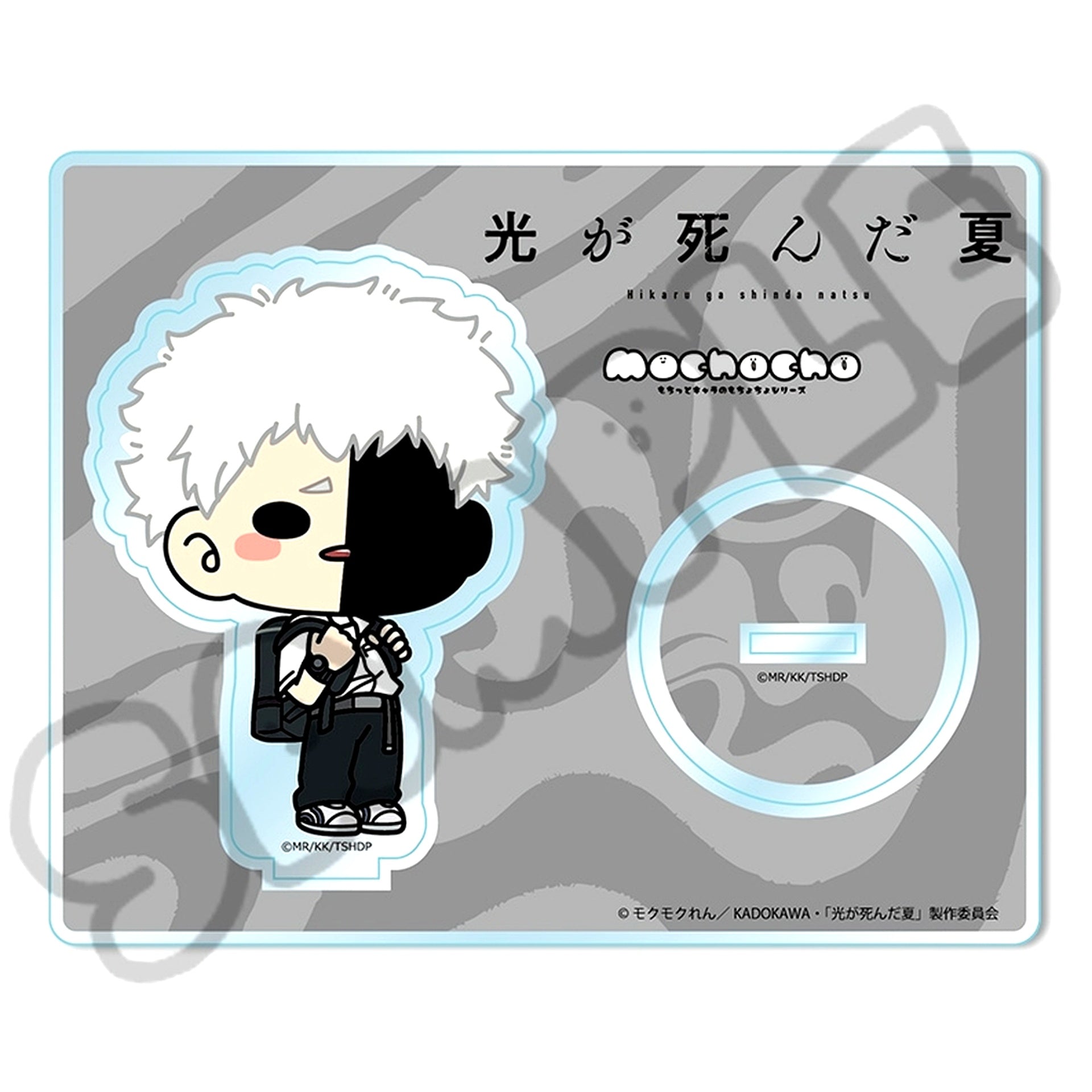 Hikaru MD B Acrylic Stand The Summer Hikaru Died [USED]