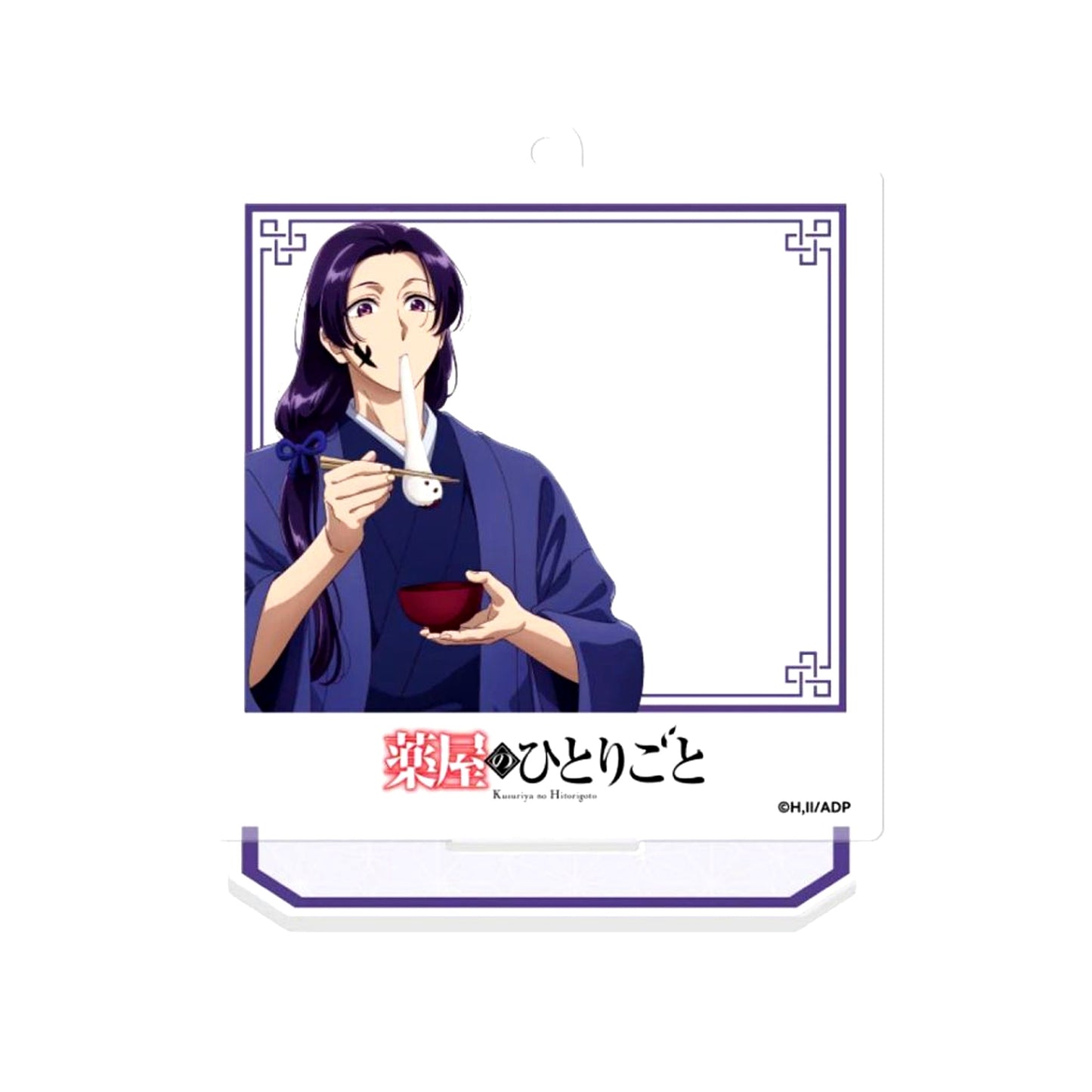 Jinshi New Year Acrylic Stand The Apothecary Diaries [USED]