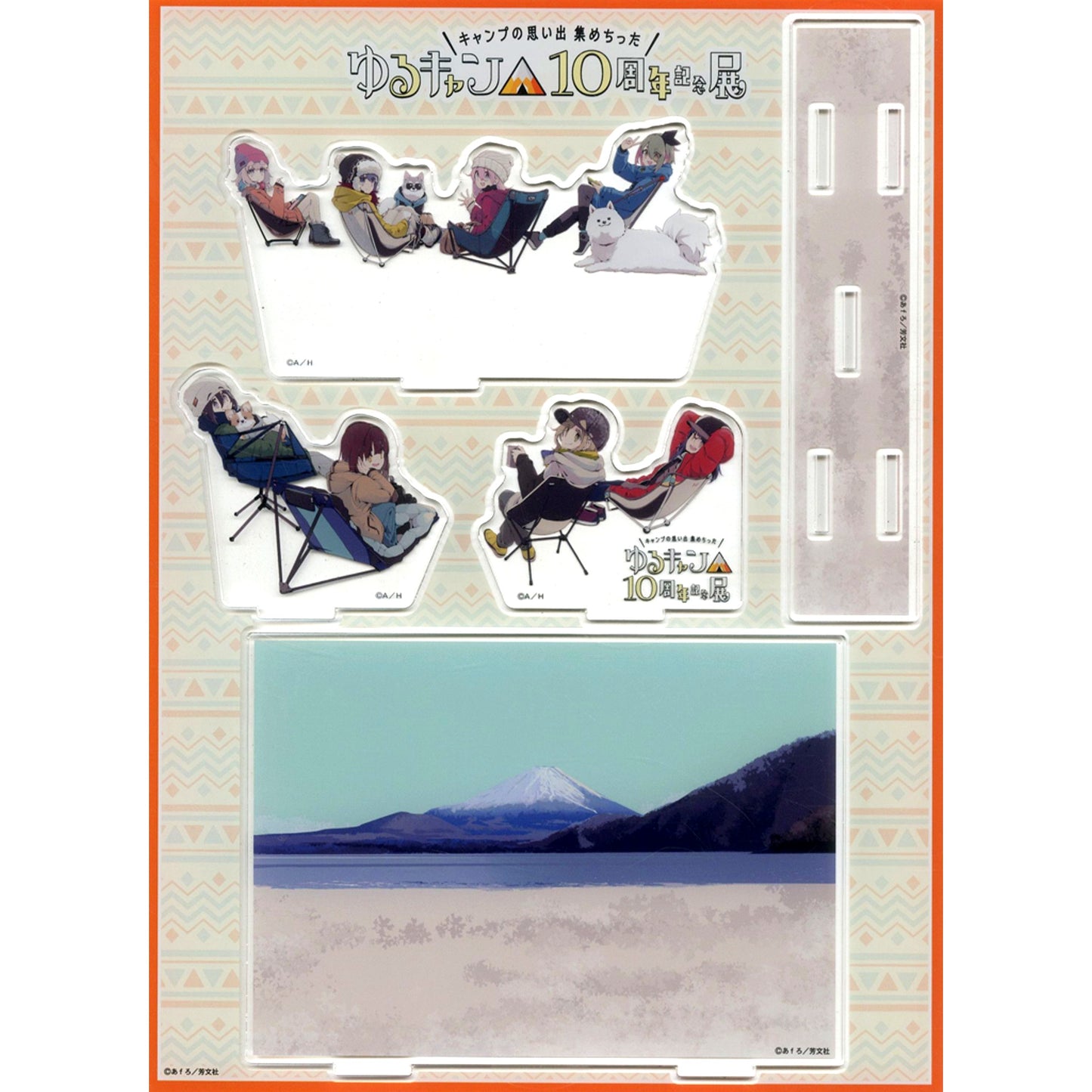 Group Acrylic Diorama Yuru Camp 10th Anniv Exhibition Collecting Camp Memories [USED]