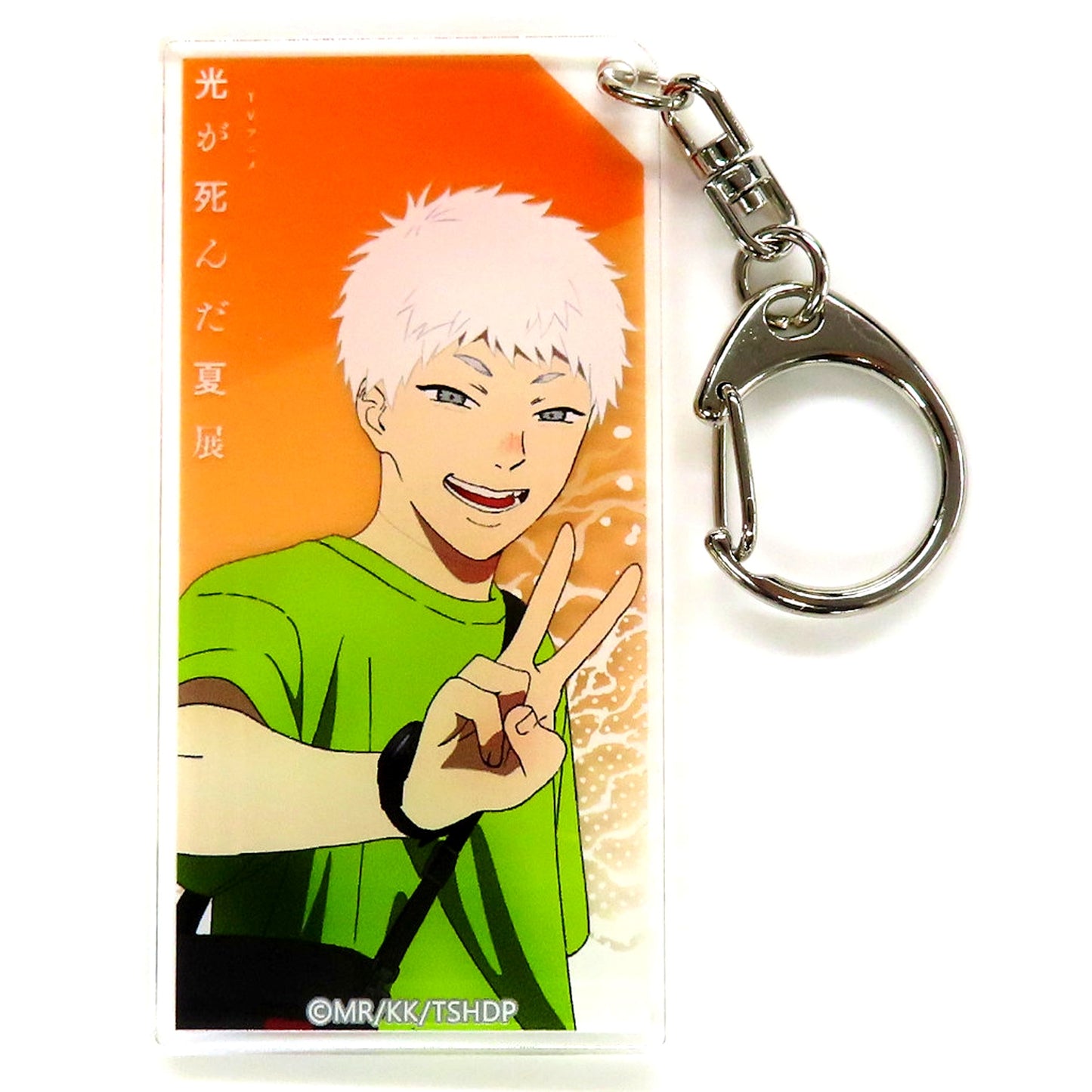 Hikaru The Summer Hikaru Died Event Visual Acrylic Keychain Exhibition [USED]
