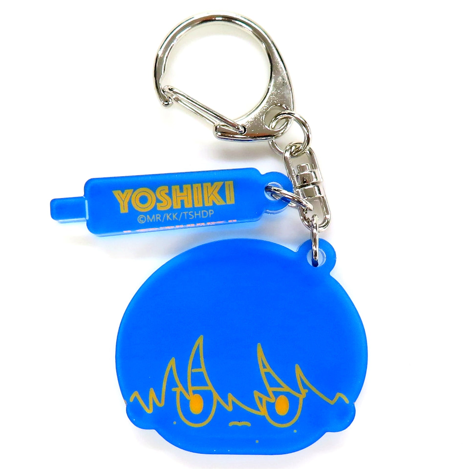 Yoshiki Tsujinaka The Summer Hikaru Died Chibi Character Face Acrylic Keychain Exhibition [USED]