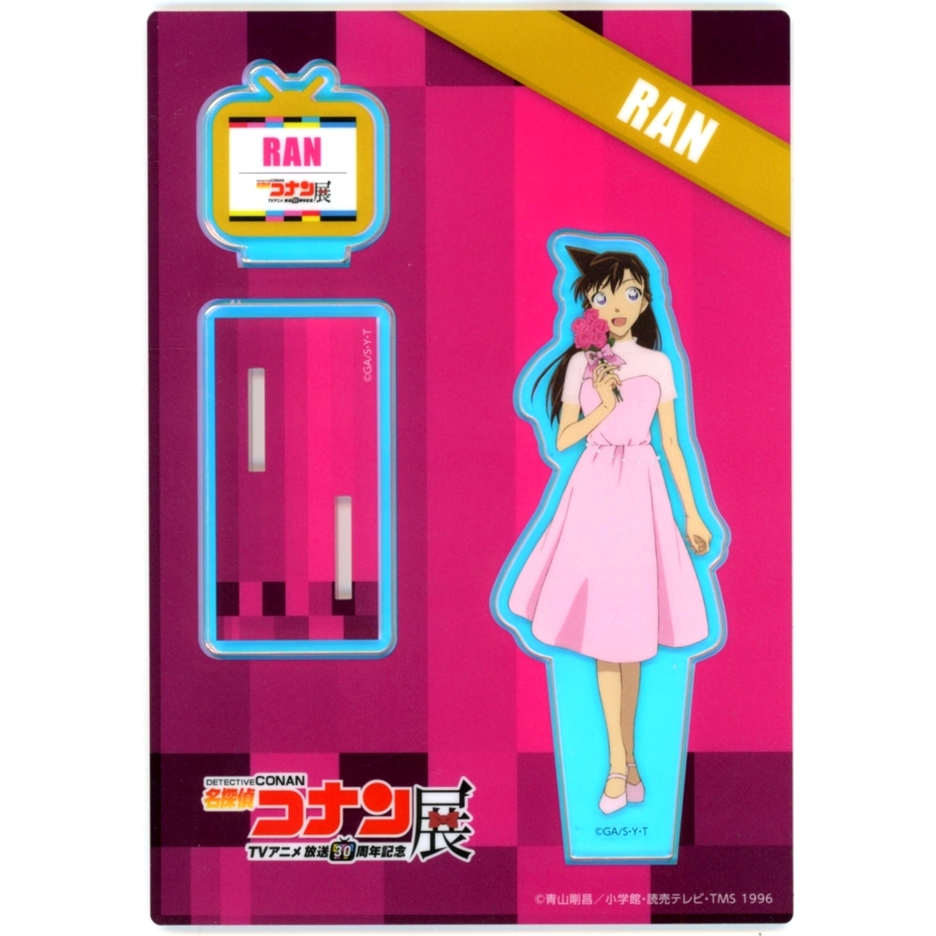 Ran Mouri Detective Conan 30th Anniversary TV Anime Exhibition Acrylic Stand [USED]