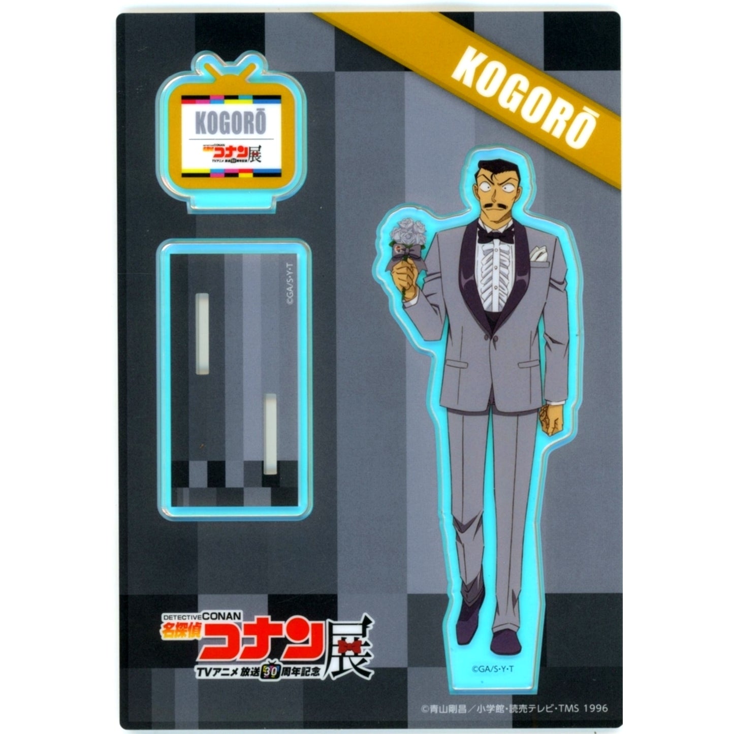 Kogoro Mouri Detective Conan 30th Anniversary TV Anime Exhibition Acrylic Stand [USED]