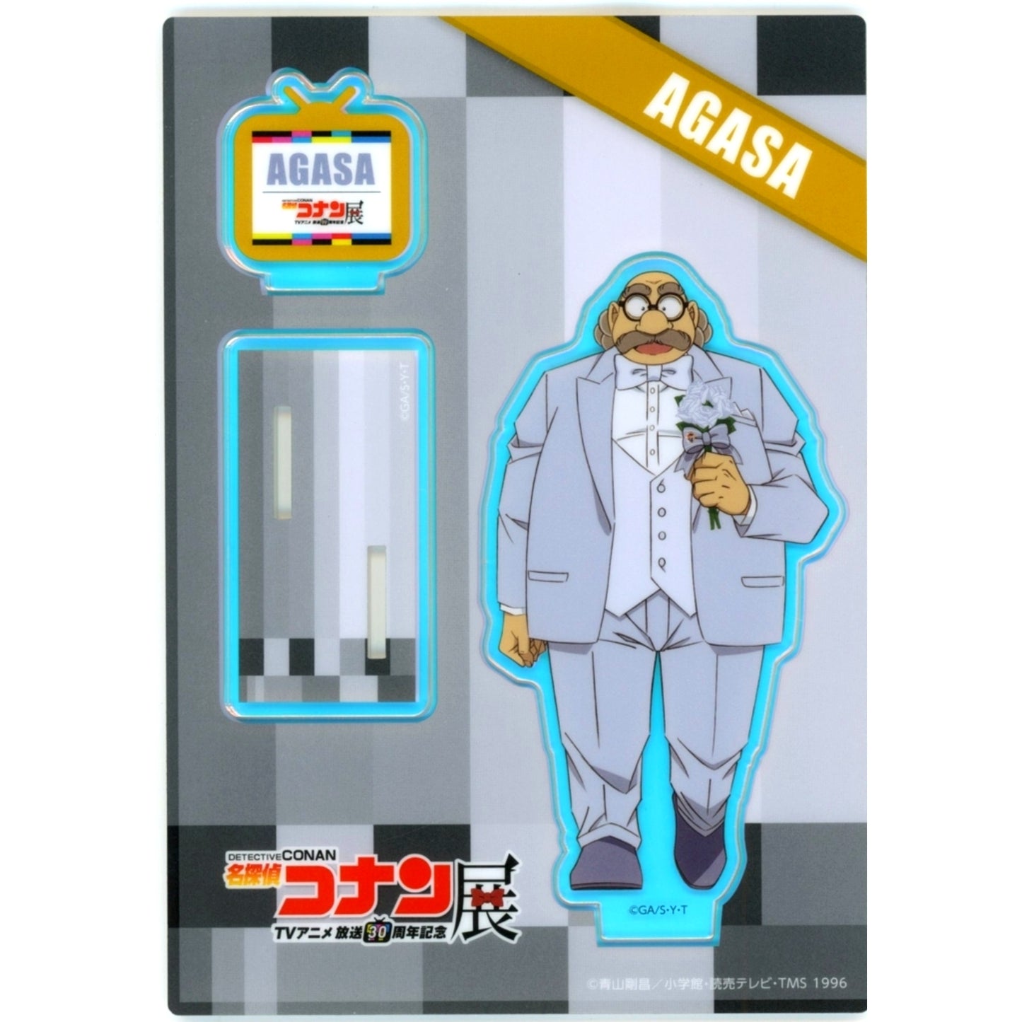 Professor Agasa Detective Conan 30th Anniversary TV Anime Exhibition Acrylic Stand [USED]