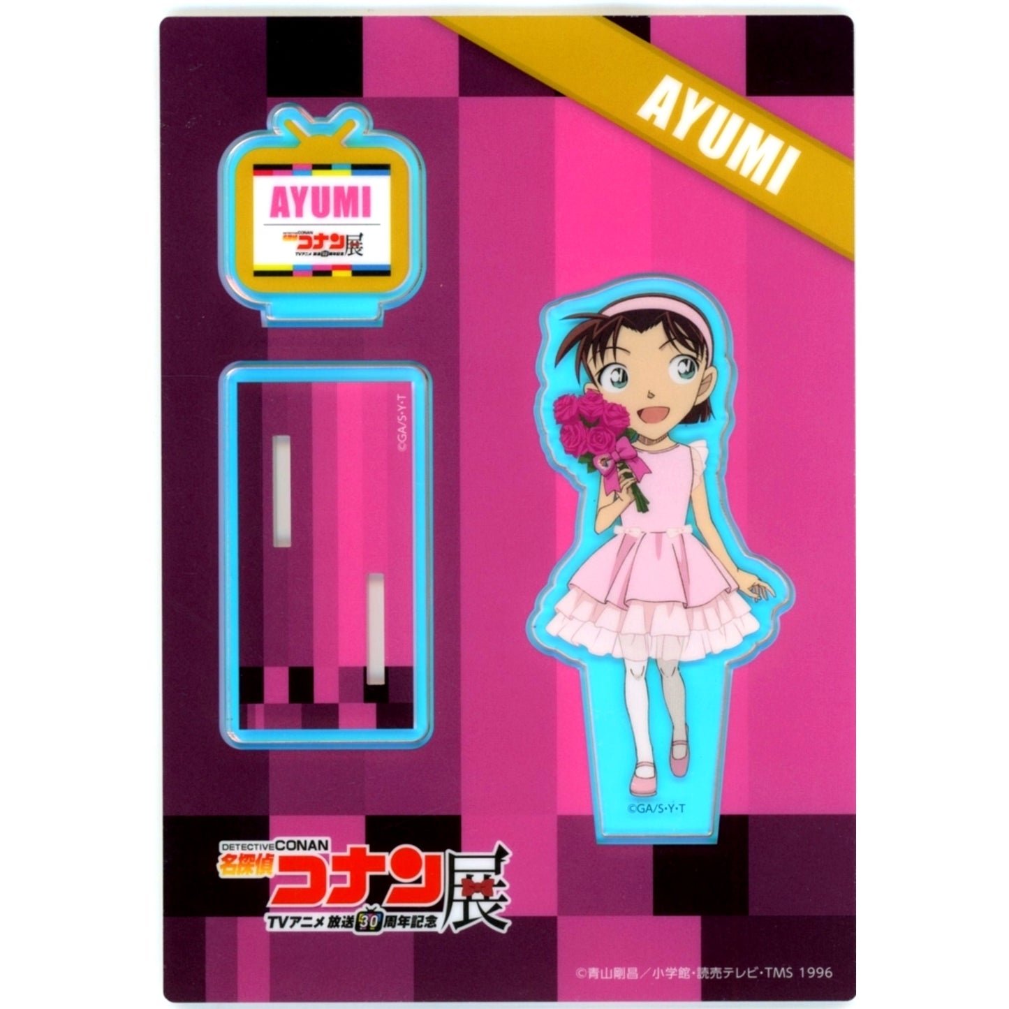 Ayumi Yoshida Detective Conan 30th Anniversary TV Anime Exhibition Acrylic Stand [USED]