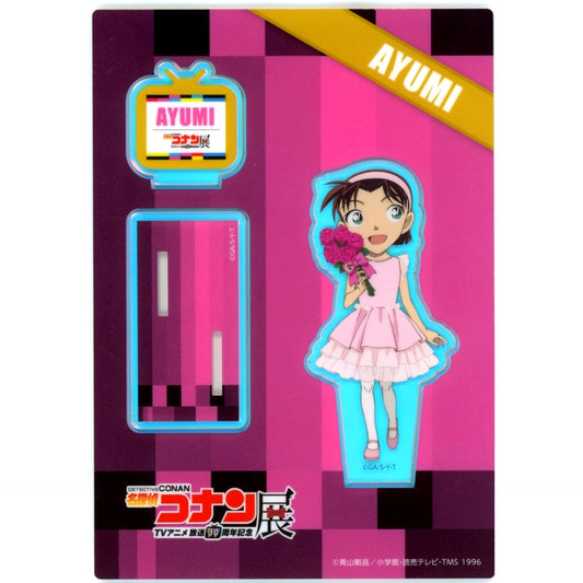 Ayumi Yoshida Detective Conan 30th Anniversary TV Anime Exhibition Acrylic Stand [USED]