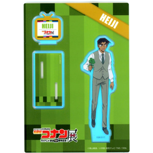 Heiji Hattori Detective Conan 30th Anniversary TV Anime Exhibition Acrylic Stand [USED]