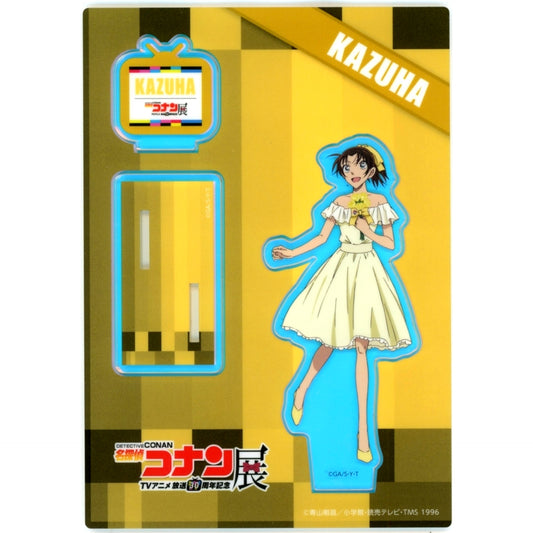 Kazuha Toyama Detective Conan 30th Anniversary TV Anime Exhibition Acrylic Stand [USED]