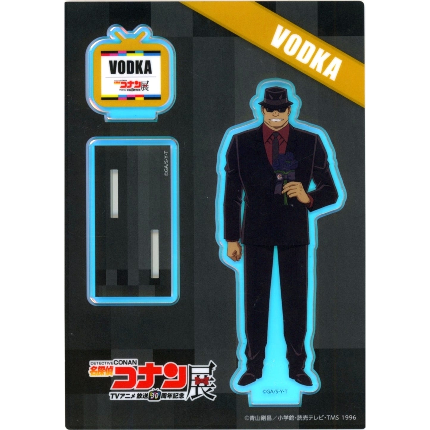 Vodka Detective Conan 30th Anniversary TV Anime Exhibition Acrylic Stand [USED]