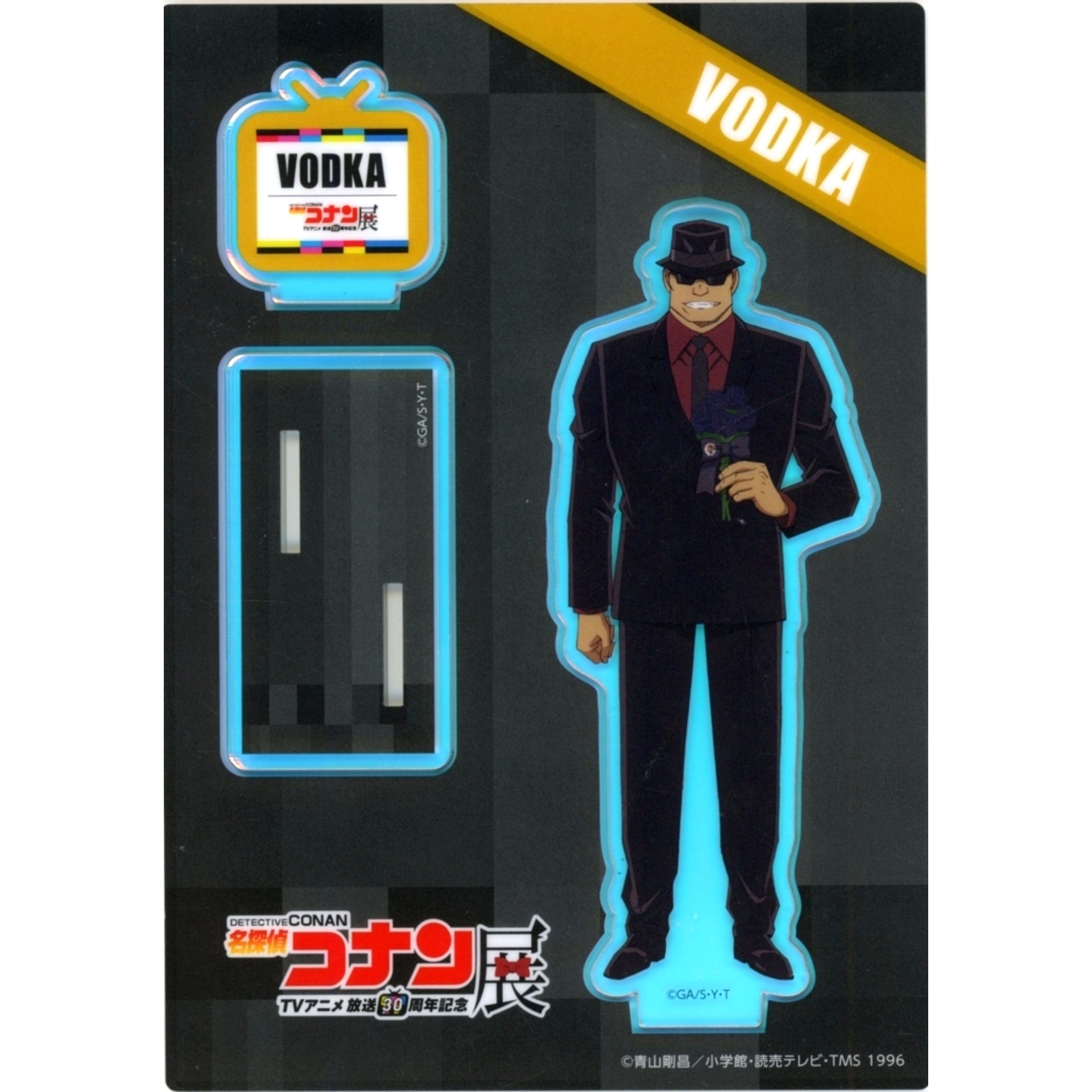 Vodka Detective Conan 30th Anniversary TV Anime Exhibition Acrylic Stand [USED]