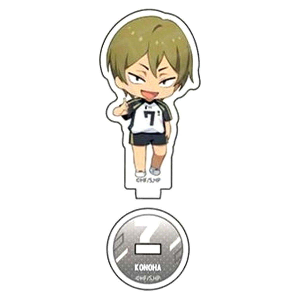 Akinori Konoha Haikyu!! Jump Festa 2026 Nice Play Version Mini Acrylic Stand [USED]