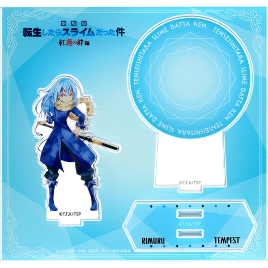 Rimuru Tempest Stand up! Acrylic Stand Movie That Time I Got Reincarnated as a Slime Scarlet Bond [USED]
