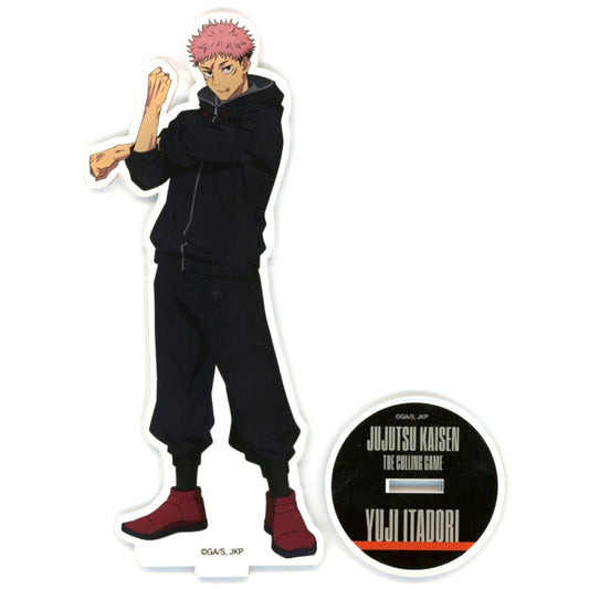 Yuji Itadori Acrylic Stand Jujutsu Kaisen [USED]