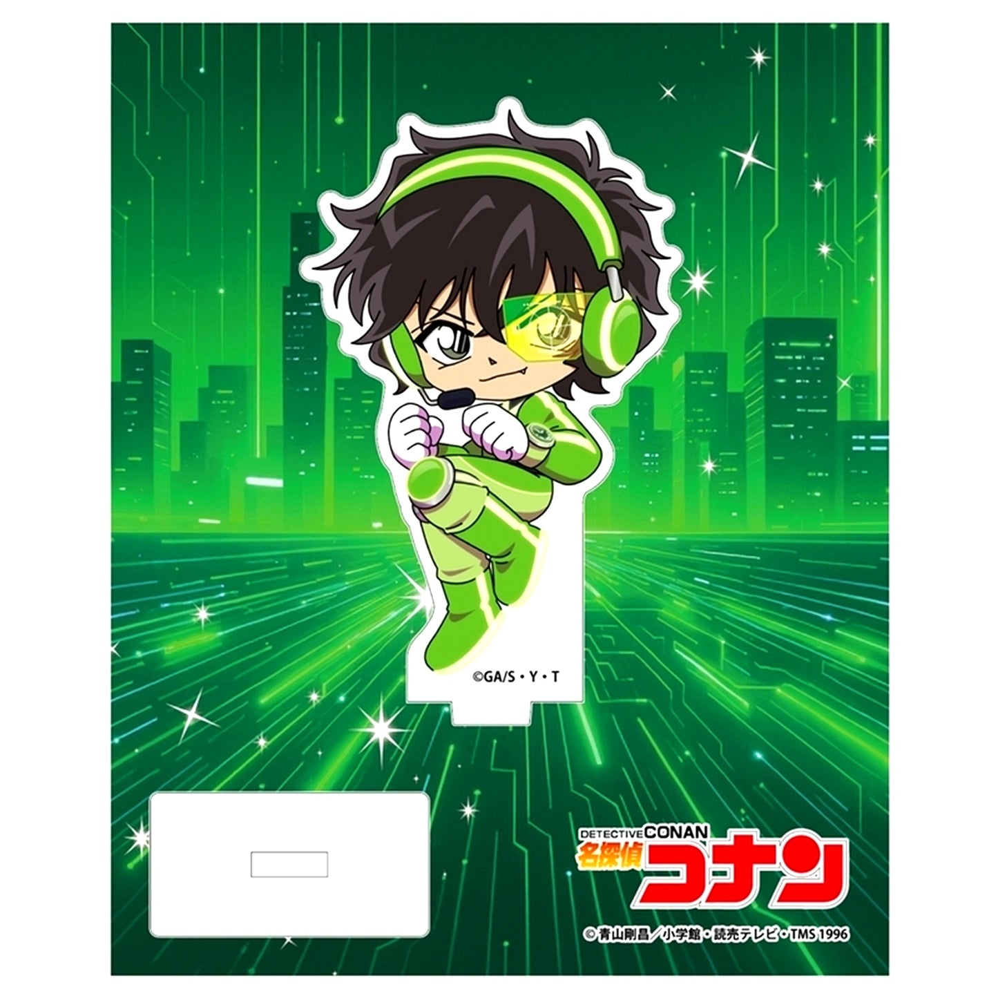 Masumi Sera Detective Conan SF Collection Acrylic Stand [USED]