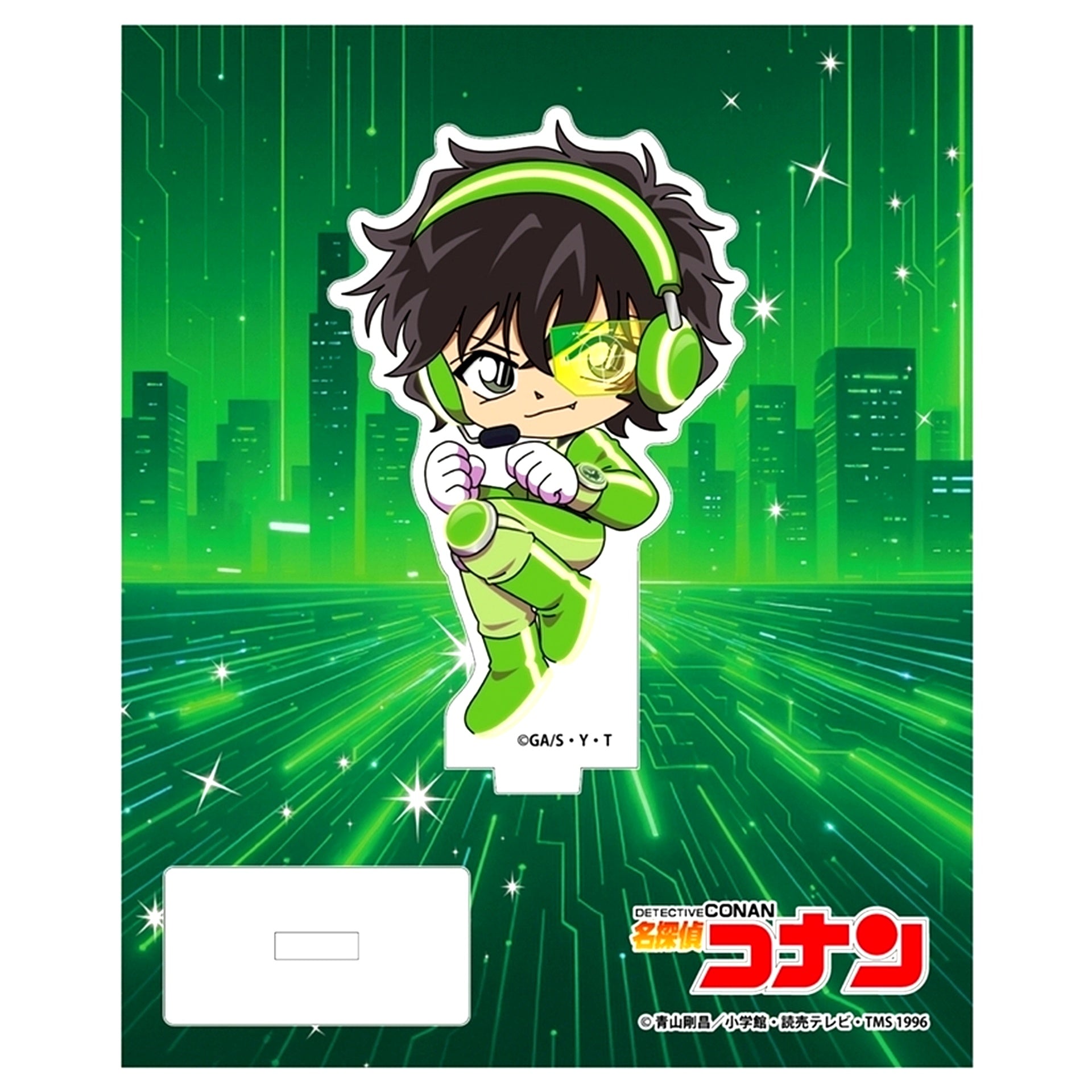 Masumi Sera Detective Conan SF Collection Acrylic Stand [USED]