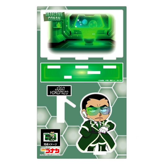 Jugo Yokomizo Detective Conan SF Collection Acrylic Stand with Background [USED]