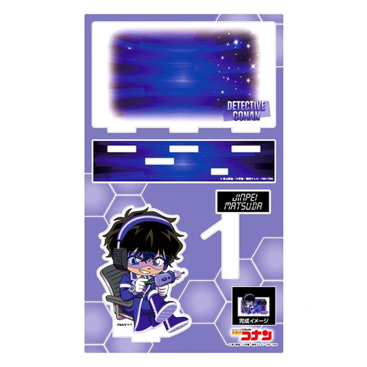 Jinpei Matsuda SF Collection Acrylic Stand with Background Detective Conan [USED]