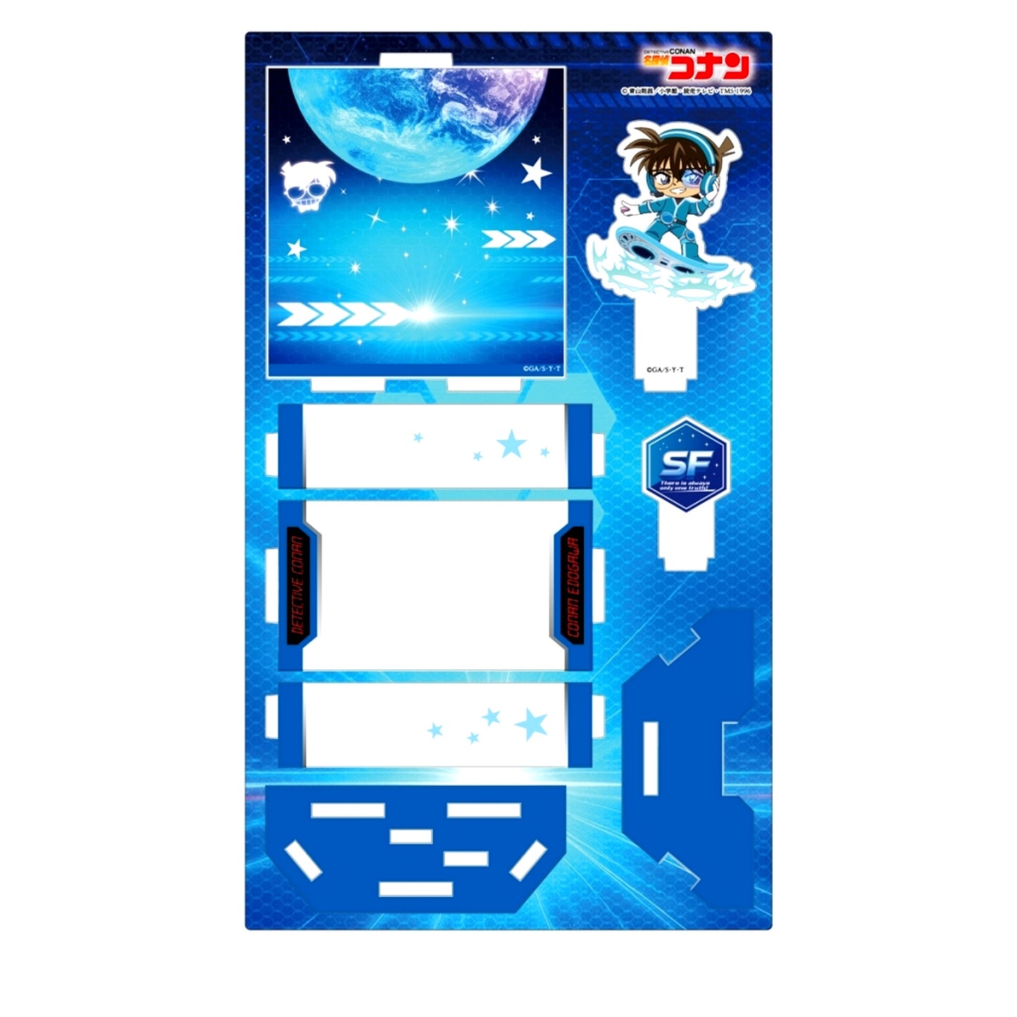 Conan Edogawa Detective Conan SF Collection Show Window Style Acrylic Stand [USED]