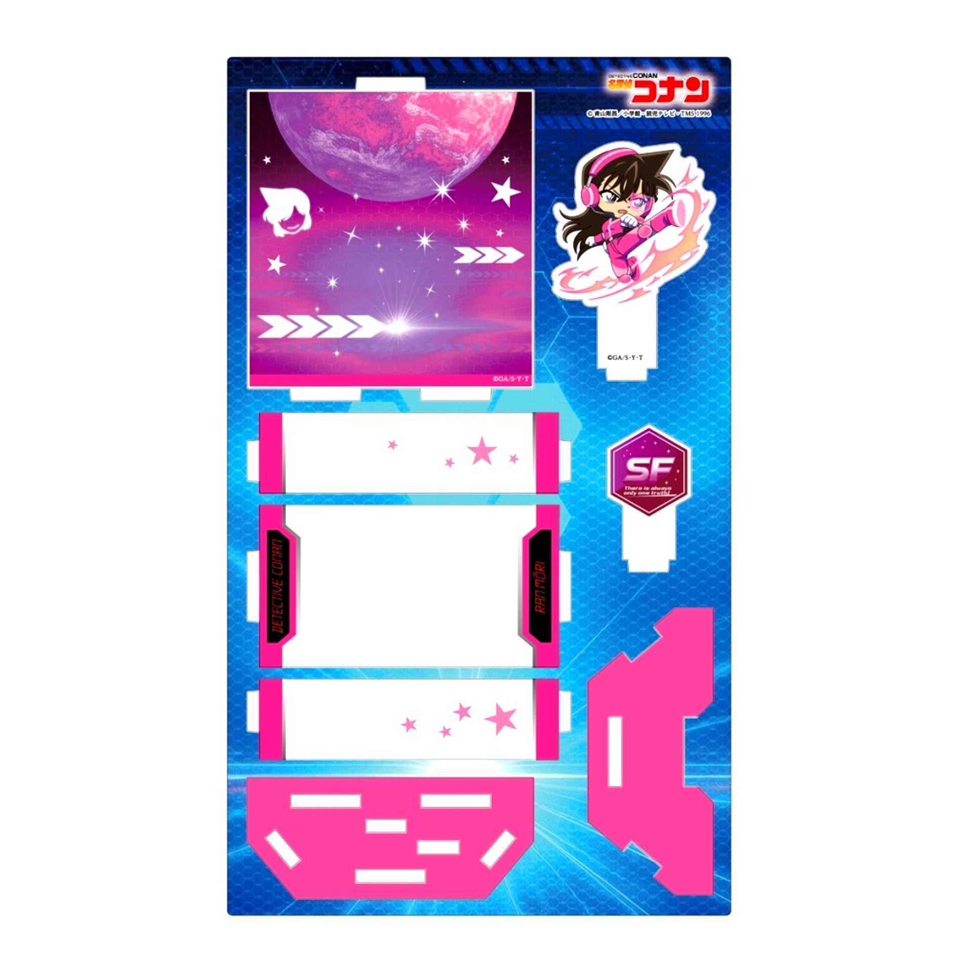 Ran Mouri SF Collection Show Window Style Acrylic Stand Detective Conan [USED]