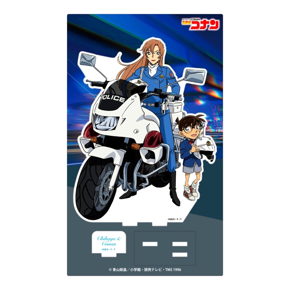 Conan Edogawa, Chihaya Hagiwara Acrylic Stand Vol. 34 Detective Conan [USED]