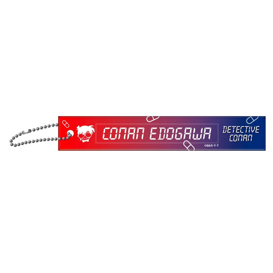 Conan Edogawa Detective Conan Hotel Room Key Style Acrylic Ball Chain [USED]