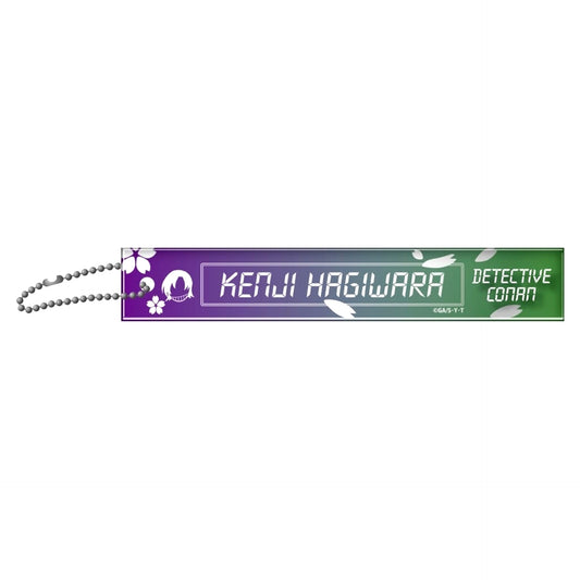 Kenji Hagiwara Detective Conan Hotel Room Key Style Acrylic Ball Chain [USED]