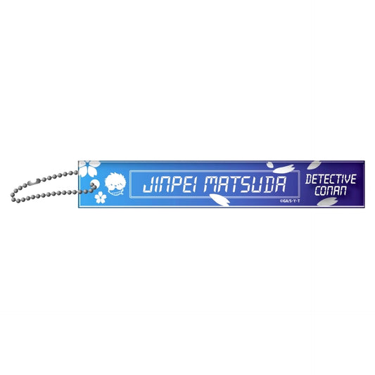 Jinpei Matsuda Detective Conan Hotel Room Key Style Acrylic Ball Chain [USED]