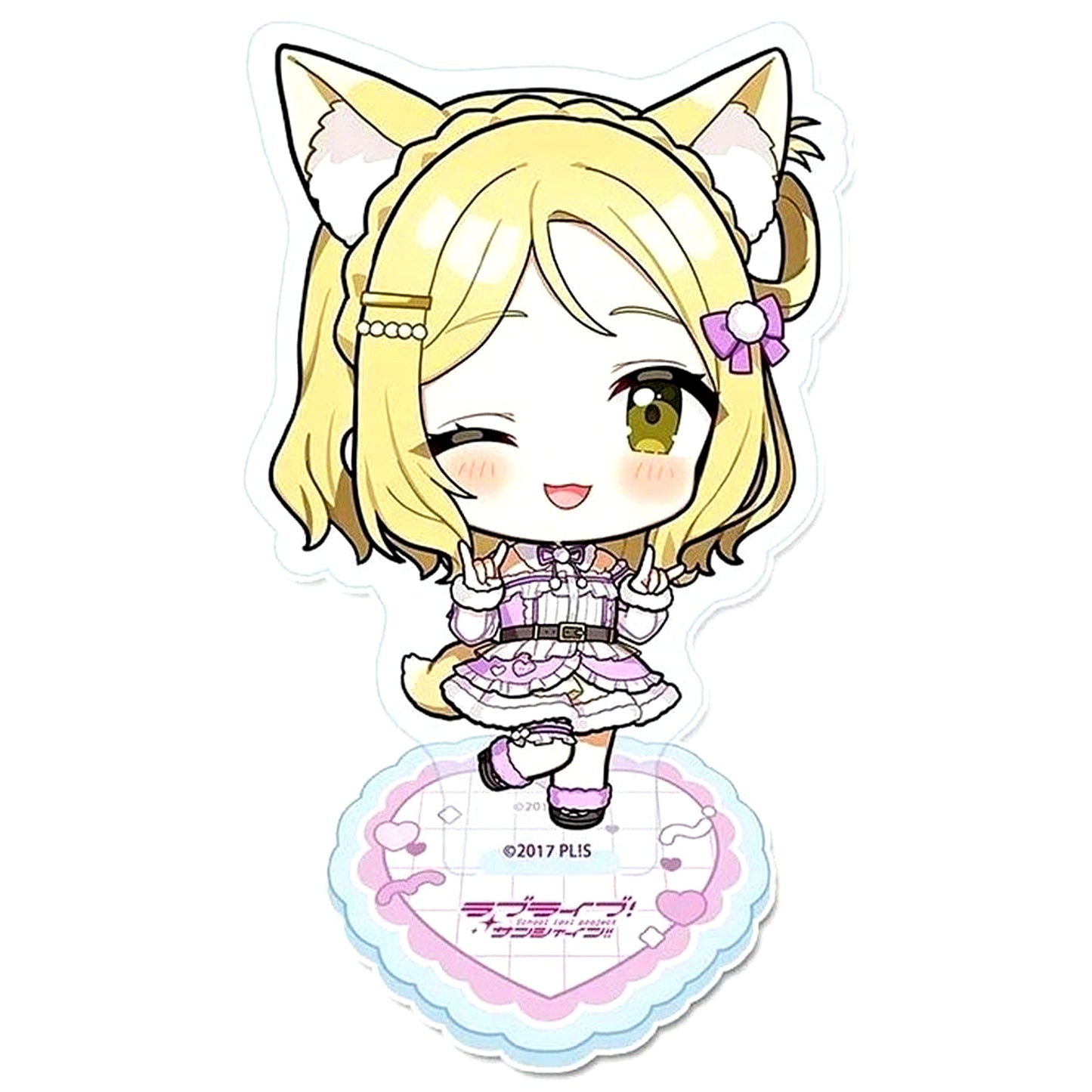 Mari Ohara Animal Outfit Ver. Petit Choco Acrylic Stand Love Live! Sunshine!! Animega Sofmap Advance Sale Fair [USED]