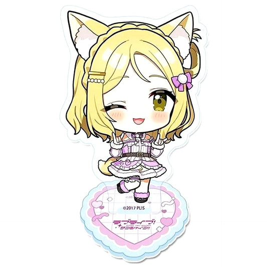 Mari Ohara Animal Outfit Ver. Petit Choco Acrylic Stand Love Live! Sunshine!! Animega Sofmap Advance Sale Fair [USED]