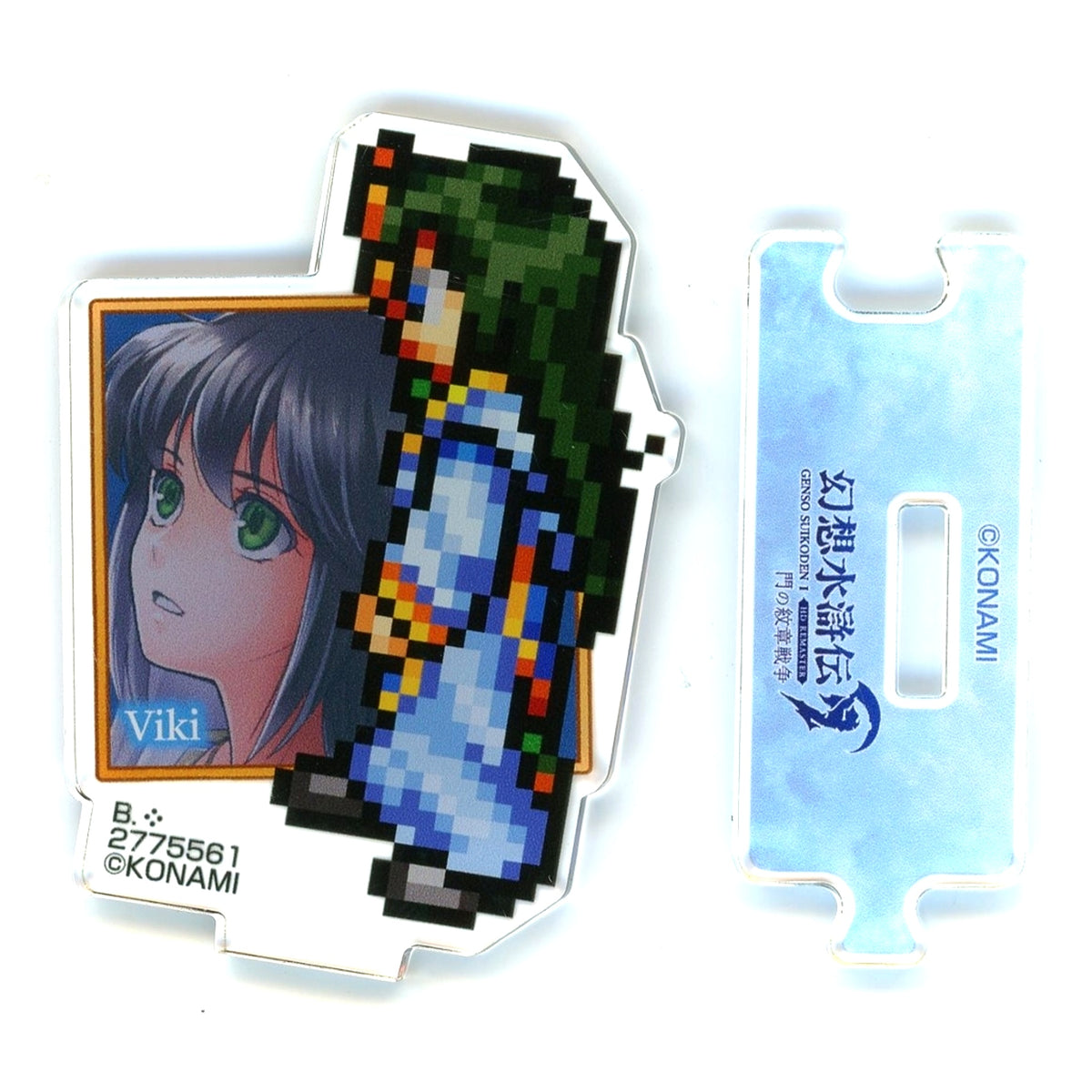 Vicky Suikoden I and II HD Remaster Gate Rune War and Dunan Unification War Acrylic Stand Vol. 3 [USED]
