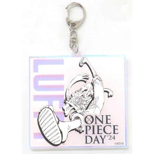 Monkey D. Luffy Gear 5 One Piece ONE PIECE DAY 24 Acrylic Keychain [USED]