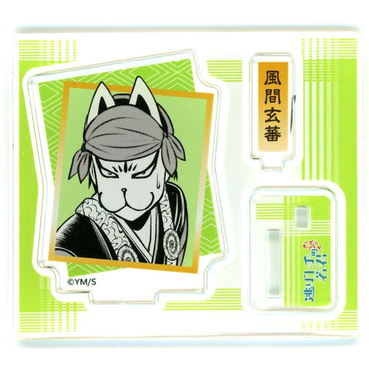 Genba Kazama The Elusive Samurai Acrylic Figure Collection First Edition [USED]