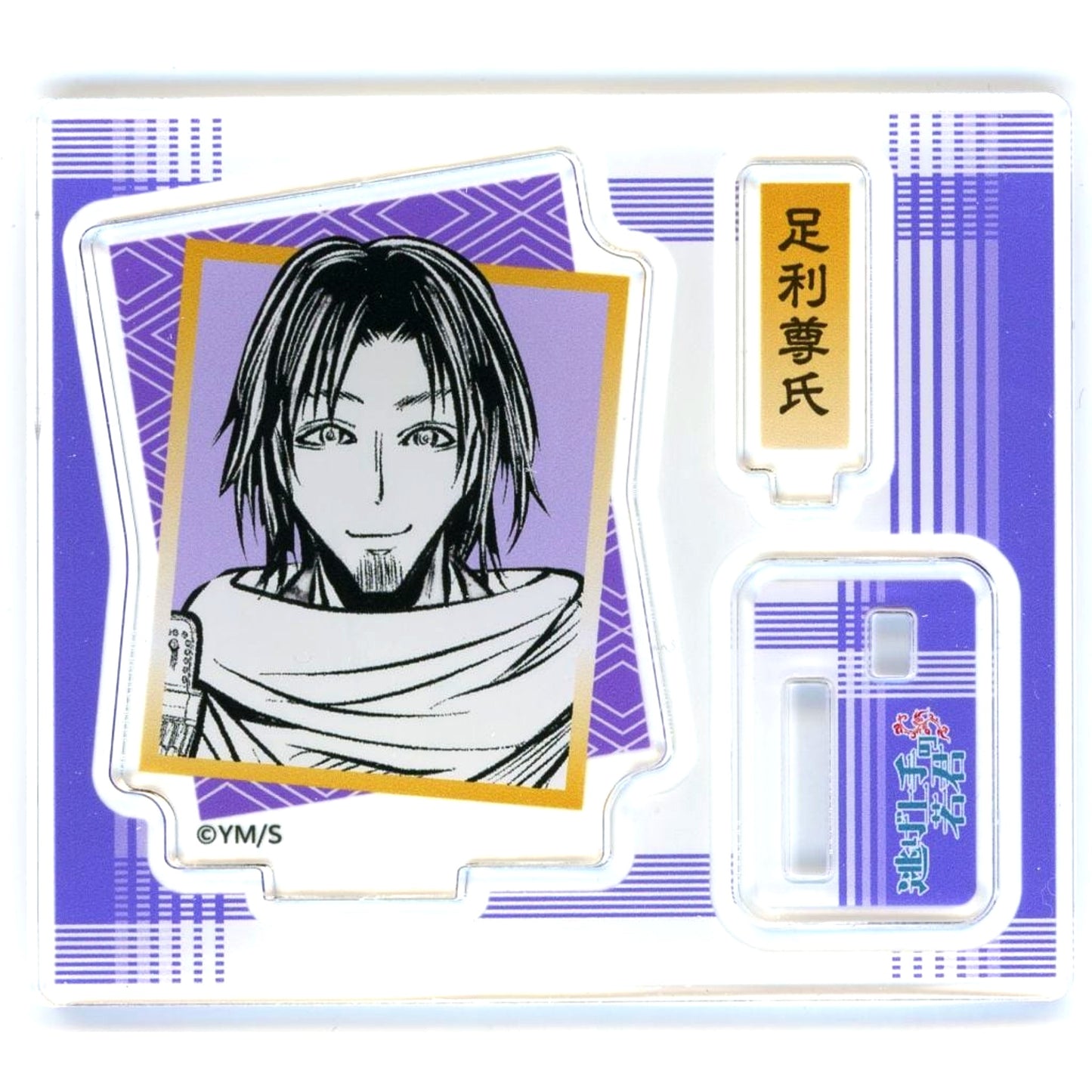Takauji Ashikaga The Elusive Samurai Acrylic Figure Collection Vol.1 [USED]