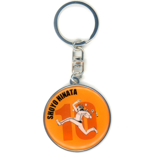 Shoyo Hinata Haikyu!! RUN Metal Keychain Collection Vol. 1 [USED]