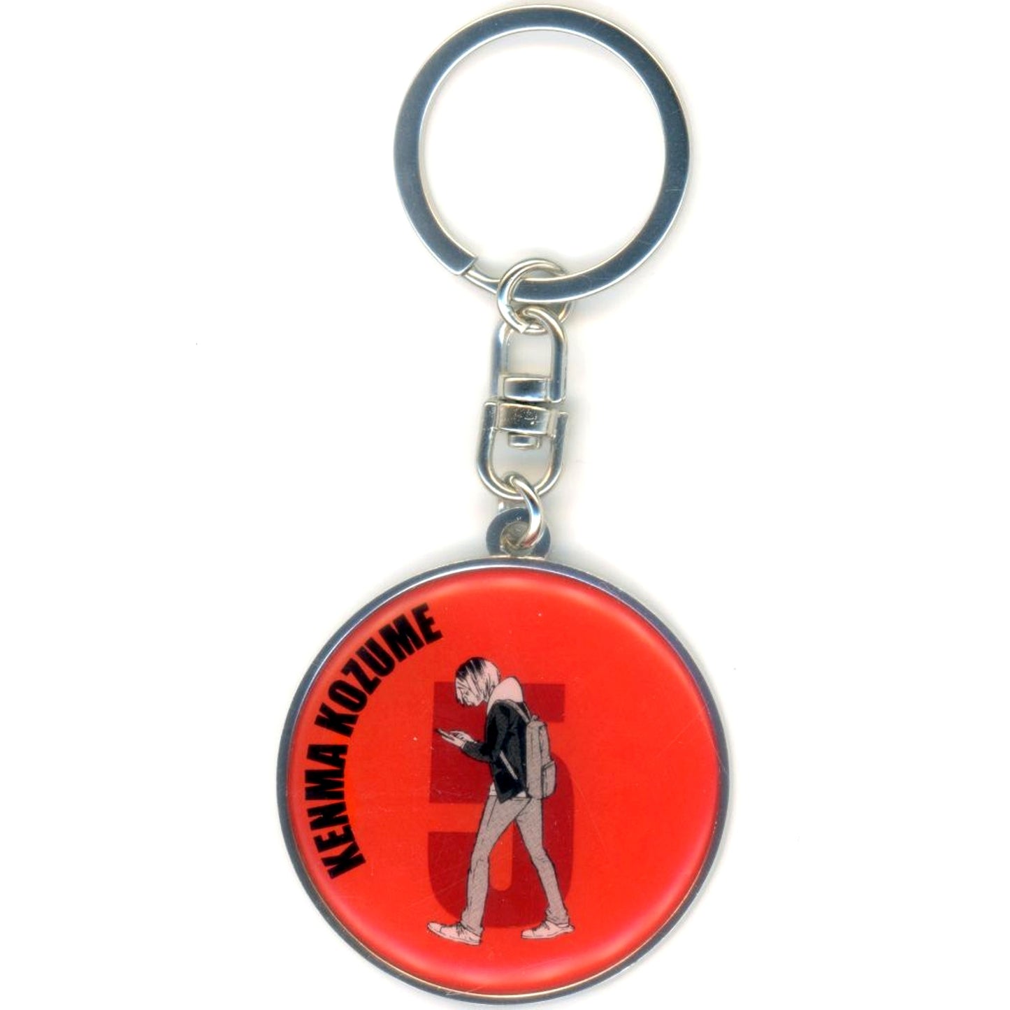 Kenma Kozume Haikyu!! RUN Metal Keychain Collection Vol. 1 [USED]