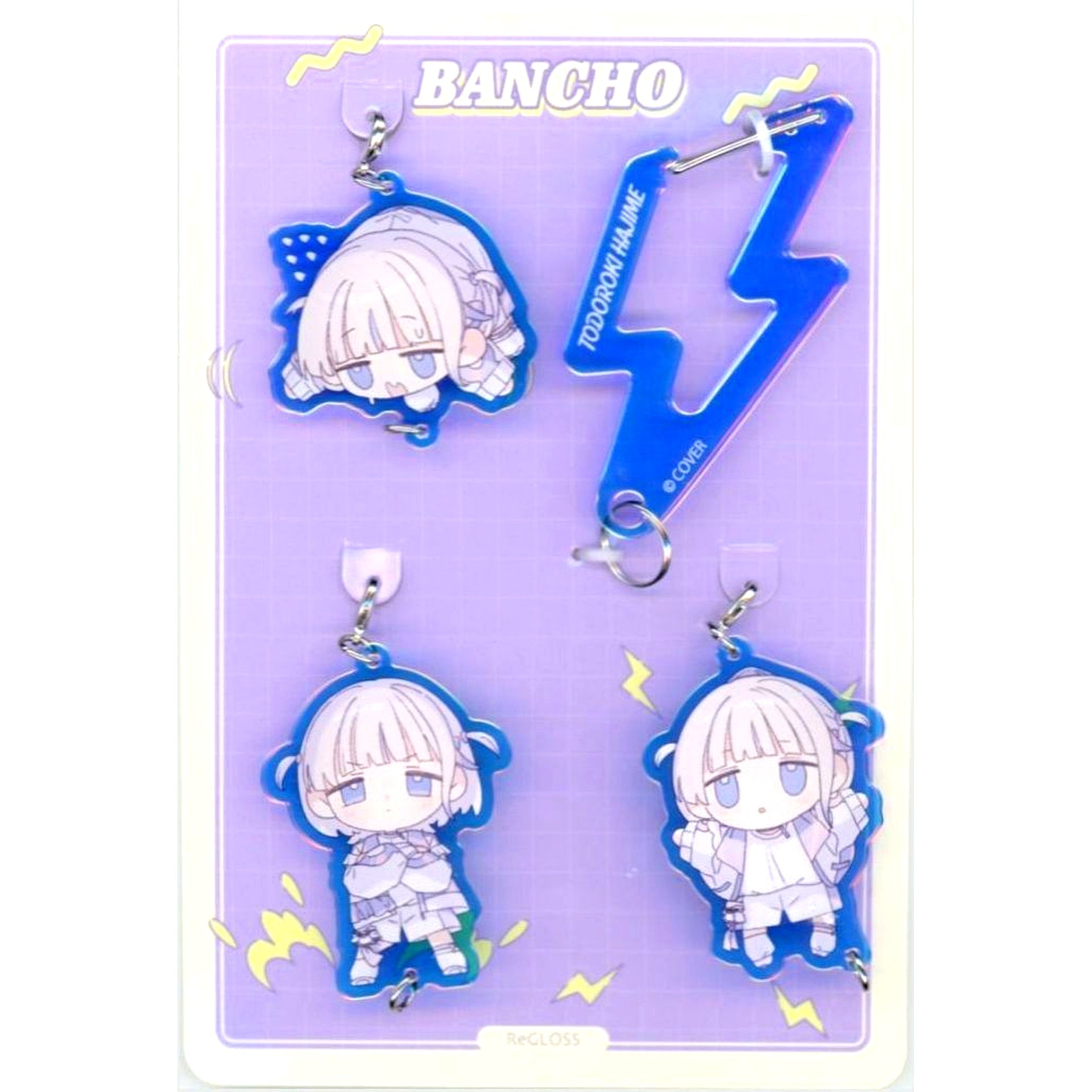 Todoroki Hajime Virtual YouTuber Hololive DEV_IS ReGLOSS BANCHO Acrylic Keychain Birthday Celebration 2025 [USED]