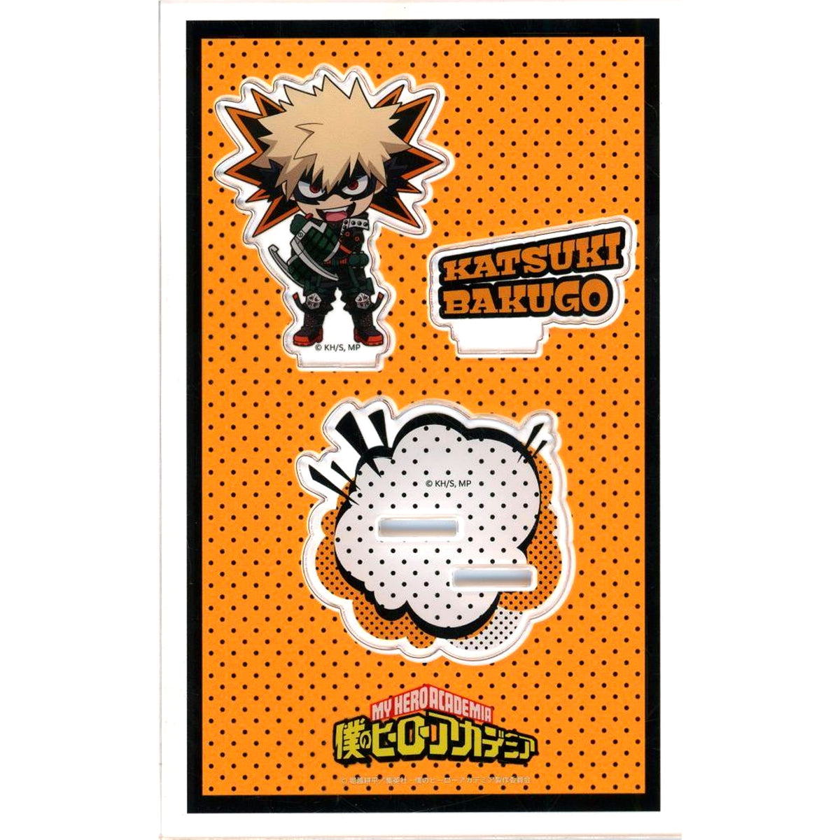 Katsuki Bakugo My Hero Academia Acrylic Stand Jump Festa 2026 Goods [USED]