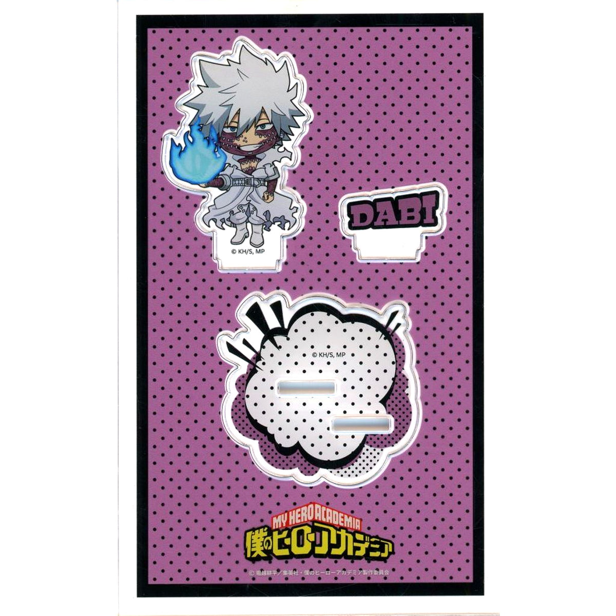 Dabi My Hero Academia Acrylic Stand Jump Festa 2026 Goods [USED]