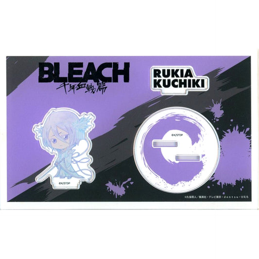 Rukia Kuchiki Bleach Jump Festa 2026 Goods Acrylic Stand [USED]