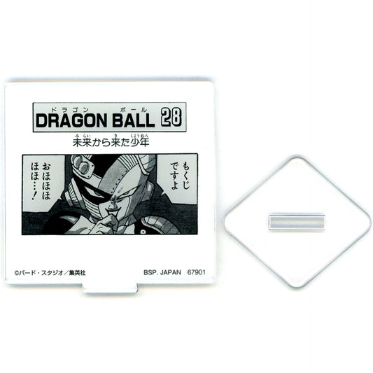 Dragon Ball 28 MOKUJI Stand & Logo Block Ichiban Kuji Dragon Ball 40th Part 2 Prize H [USED]