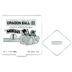 Dragon Ball 42 Prize H Dragon Ball 40th Sonono Ni Ichiban Kuji MOKUJI Stand & Logo Block [USED]