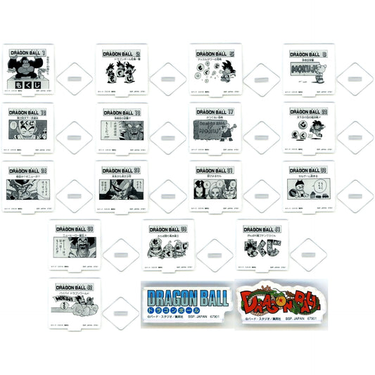 Set of 18 Mokuji Stand & Logo Block Ichiban Kuji Dragon Ball 40th Sononi H Prize [USED]