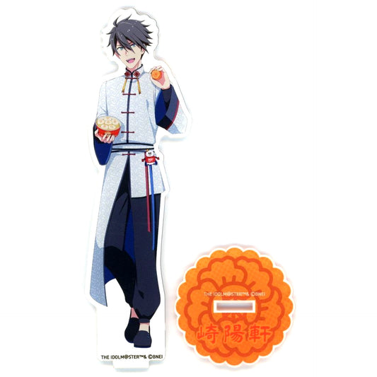 Hideo Akino Official Acrylic Stand The Idolmaster SideM x Kiyoken [USED]
