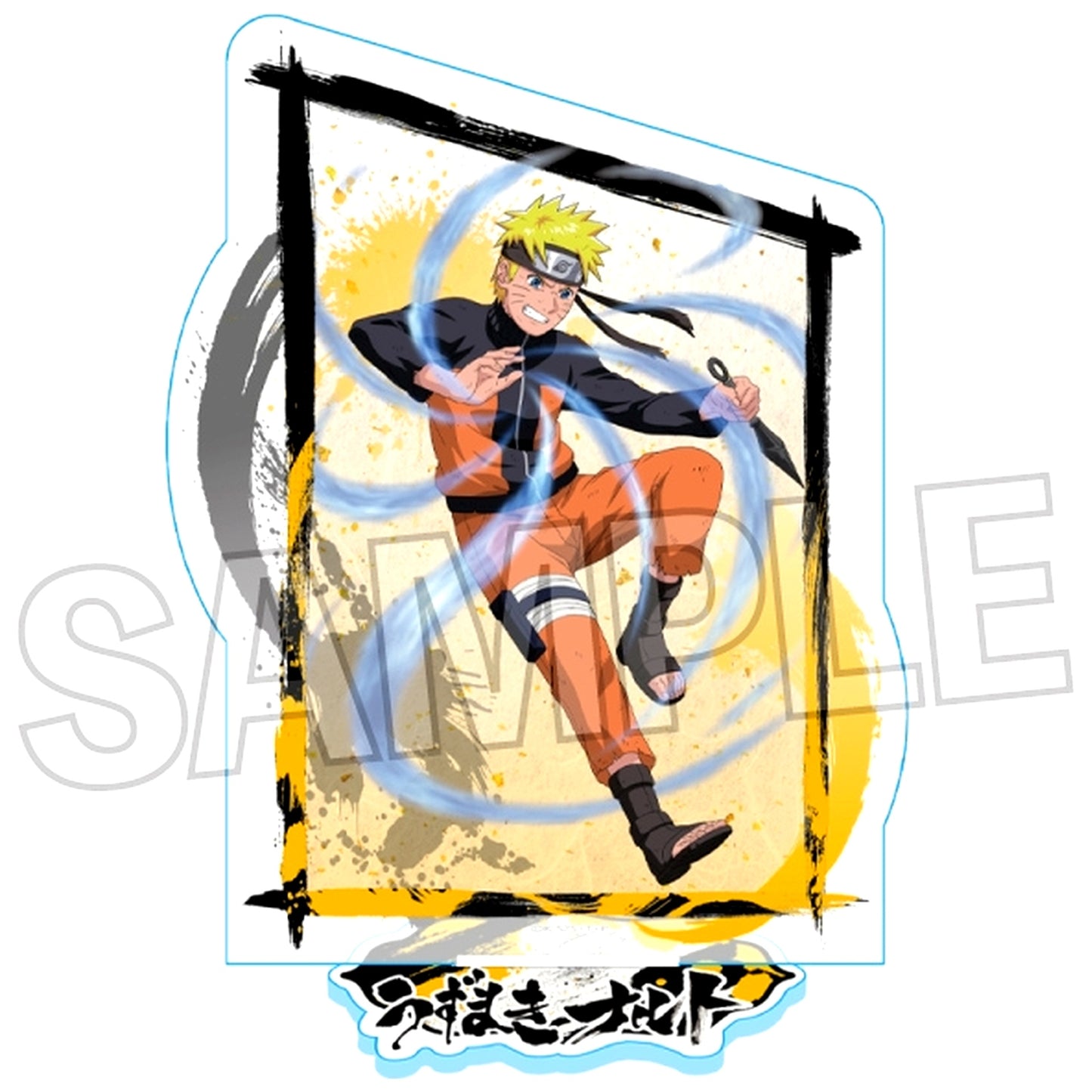 Naruto Uzumaki Toshi Acrylic Stand Naruto Shippuden [USED]