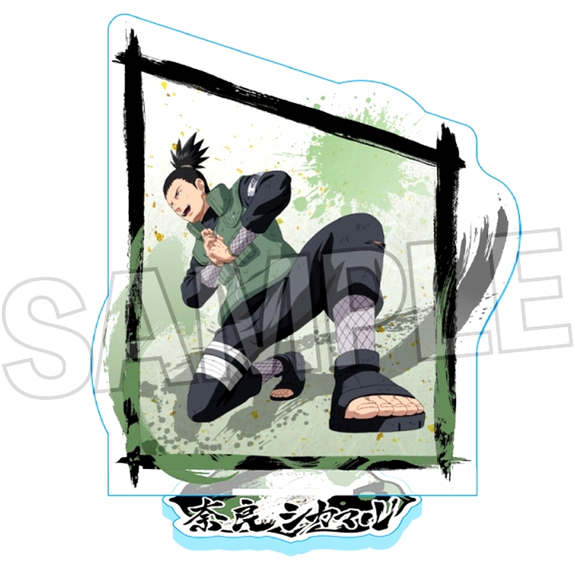 Shikamaru Nara Toshi Acrylic Stand Naruto Shippuden [USED]