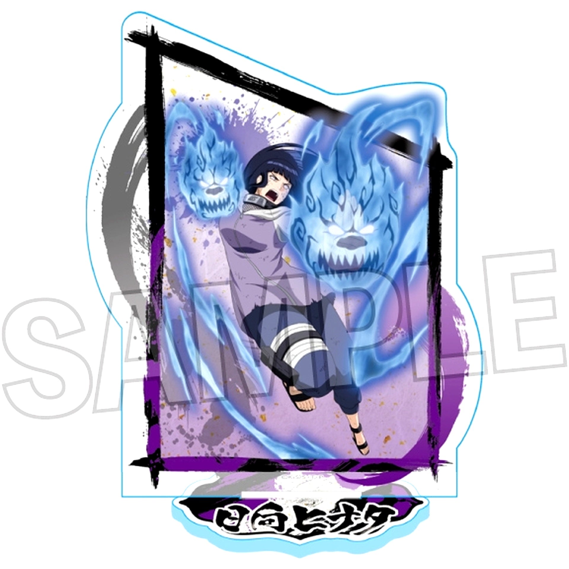 Hinata Hyuga Toshi Acrylic Stand Naruto Shippuden [USED]