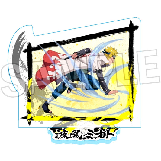 Minato Namikaze Toshi Acrylic Stand Naruto Shippuden [USED]