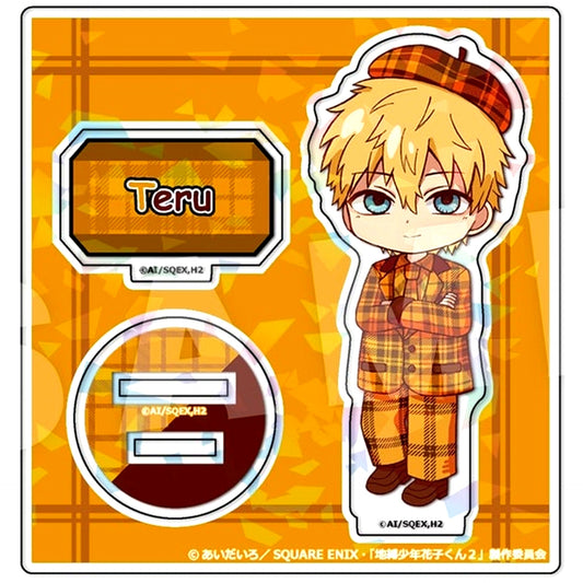 Teru Minamoto 4. Toilet-Bound Hanako-kun 2 Hologram Acrylic Figure Mini [USED]