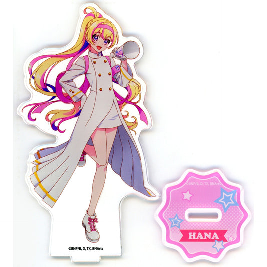 Hana C-7 Prize Acrylic Stand DMM Scratch! Aikatsu! Series AIKATSU! rooting for you! Scratch [USED]
